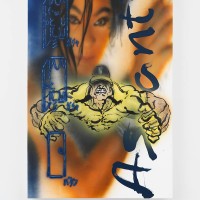 http://www.svenloven.com/files/gimgs/th-7_Purple Thread (Ashanti), 2016_ Acrylic on wood panel_ 72 x 48 x 5_63 in.jpg